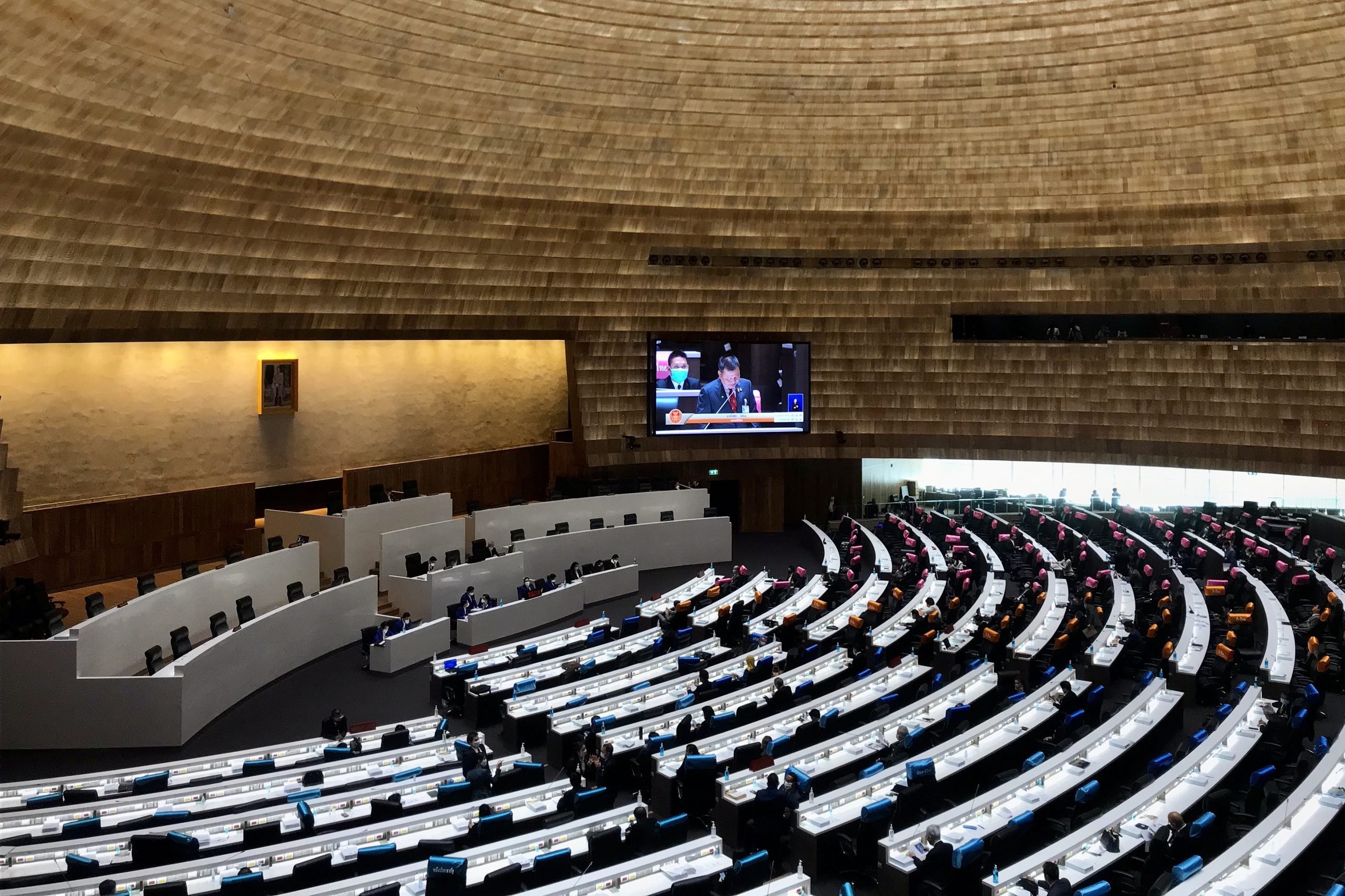 Thailand's Parliament